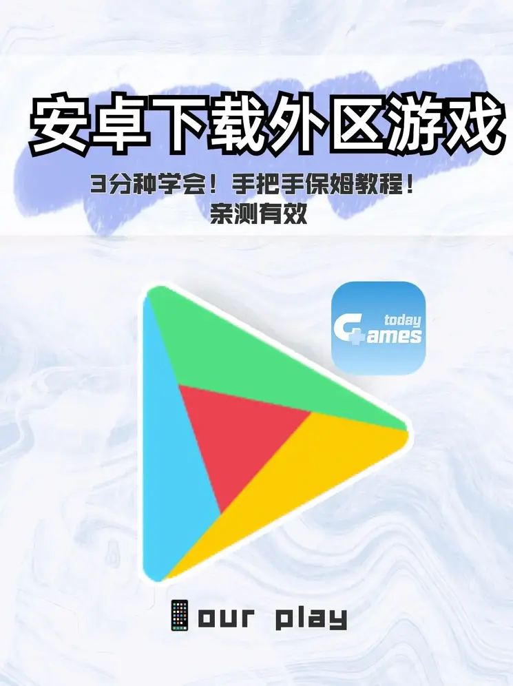 亚搏娱乐中心app下载截图0