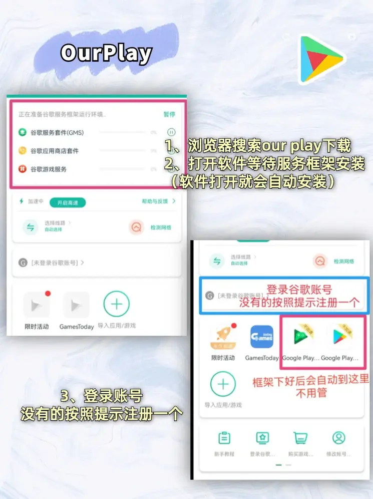 亚搏娱乐中心app下载截图1